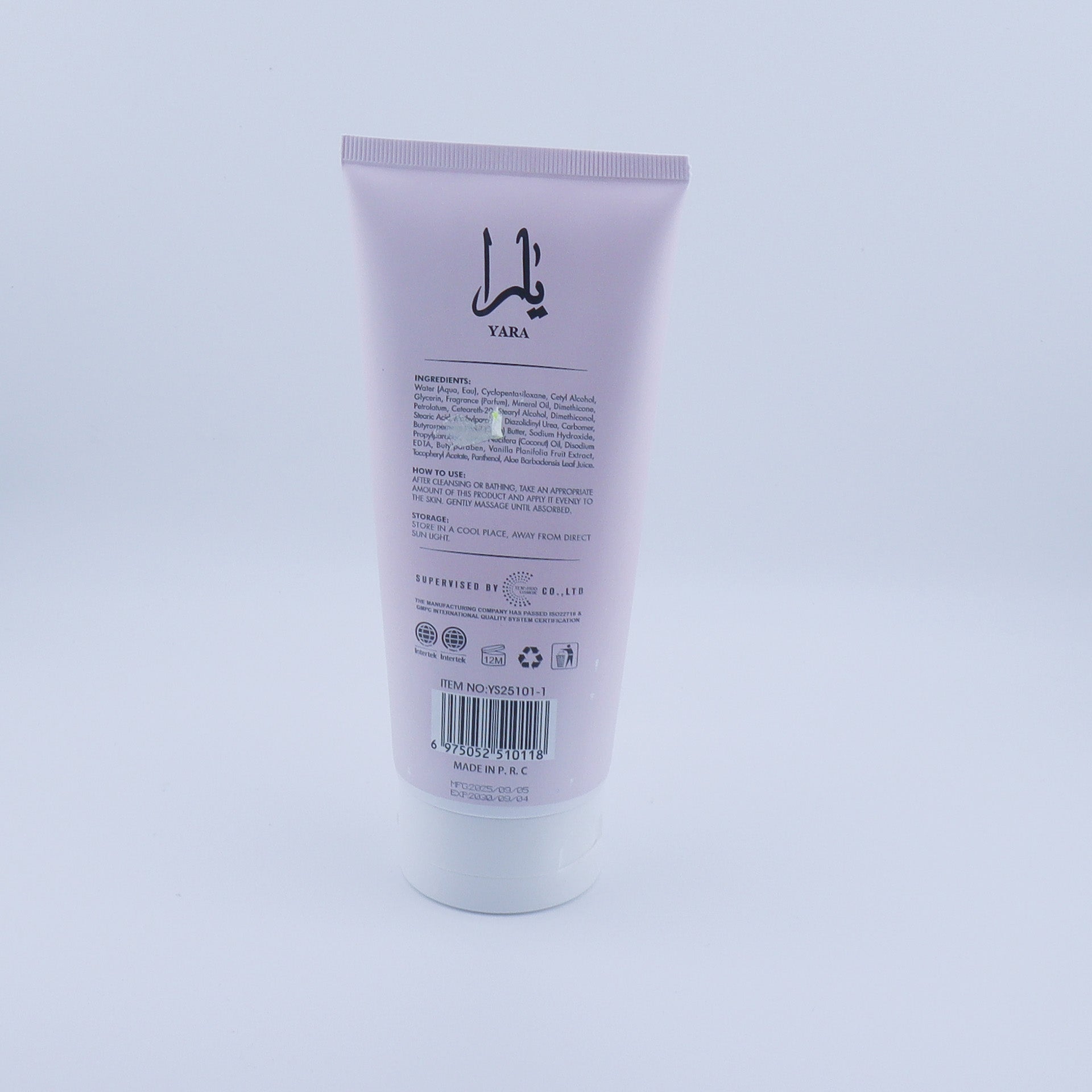 LATTAFA – Yara Crema Mani e Corpo 200 ML